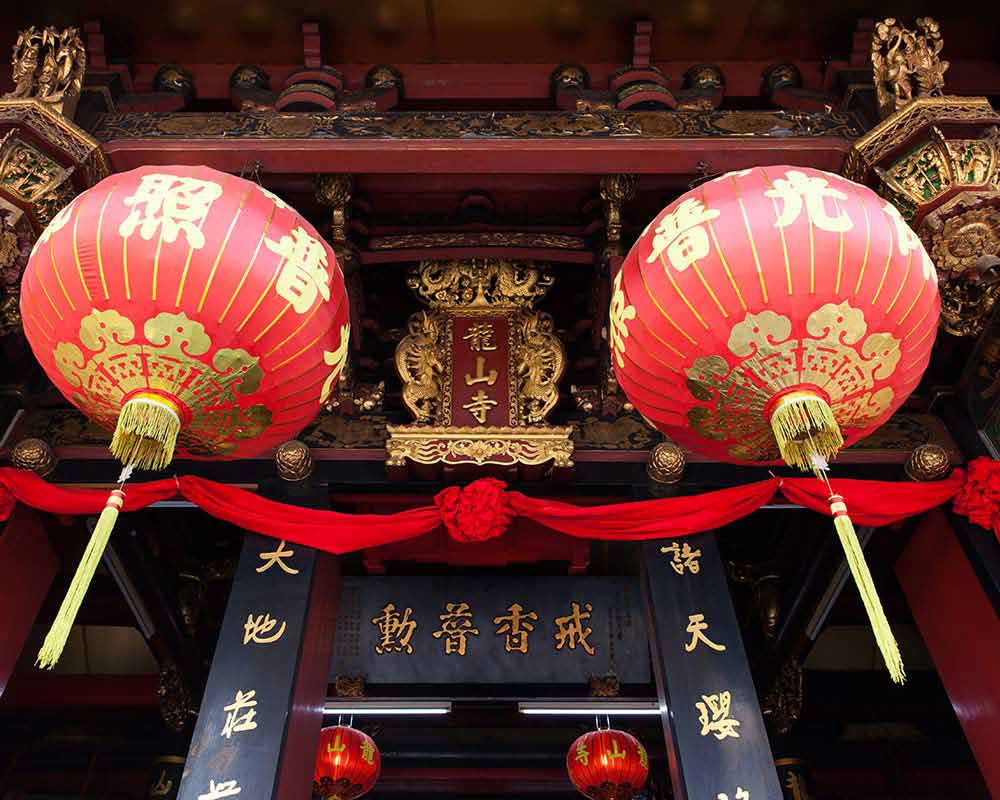 chinese culture in china town