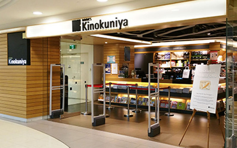 Kinokuniya 