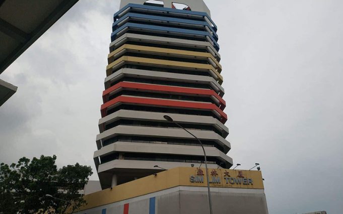 Sil Lim Tower